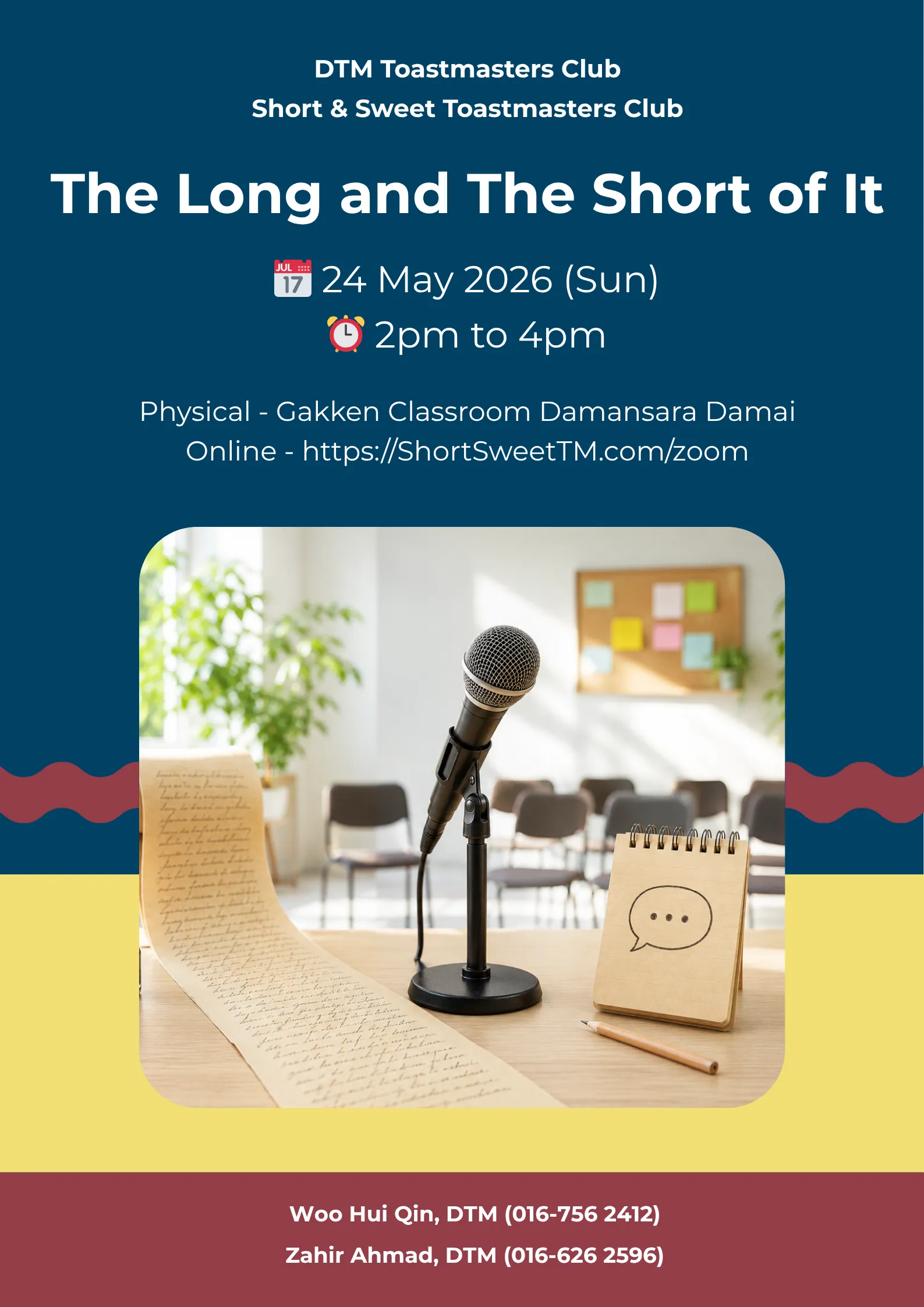Joint Meeting - The Long and The Short of It poster